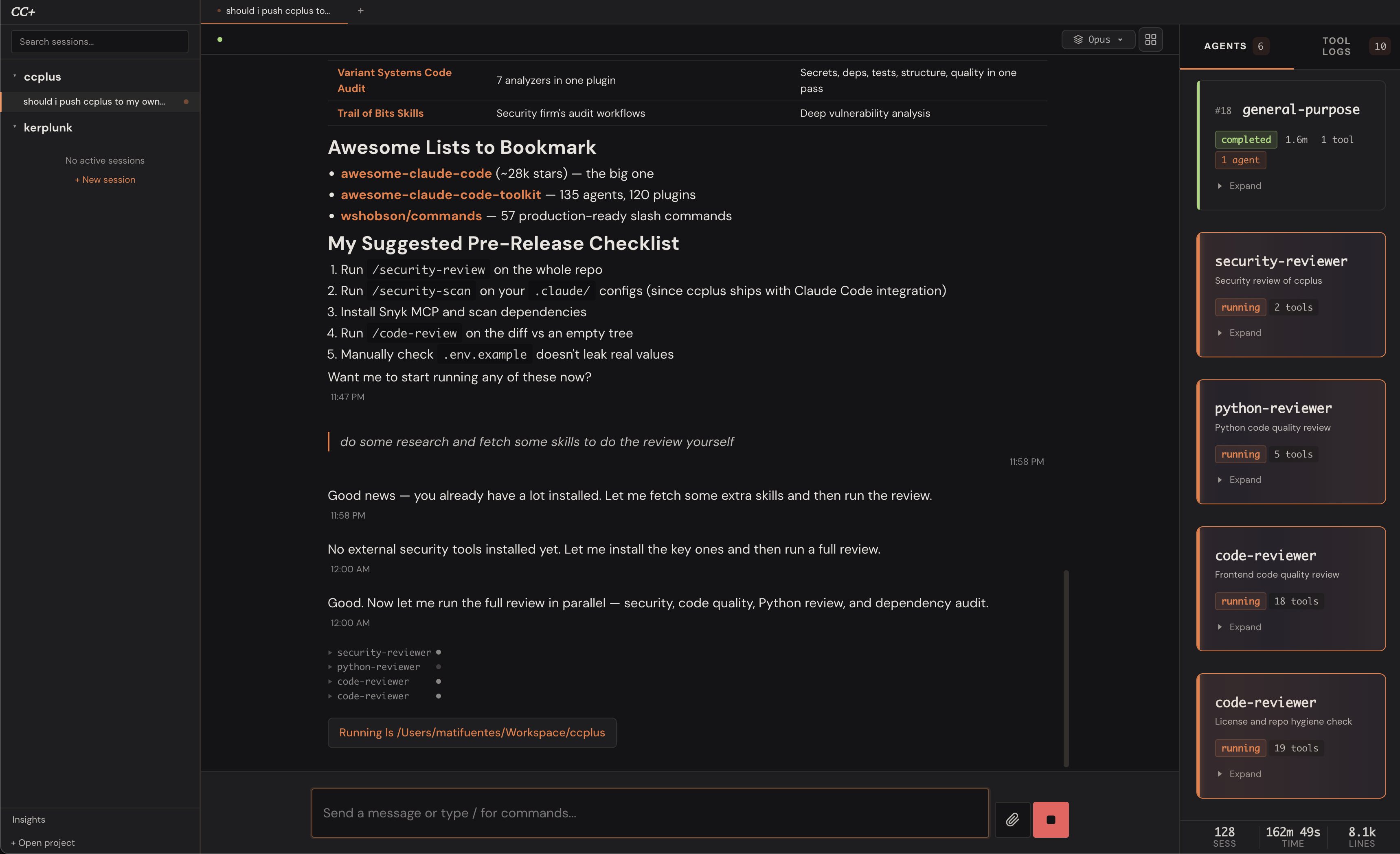 cc+ activity tree showing agent hierarchy